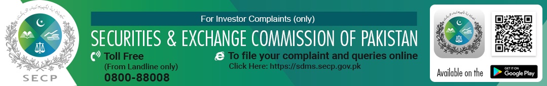 SECP Complaint Portal